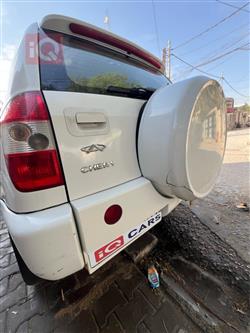 شيري تيجو 3